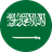 Arabia Saudita U20